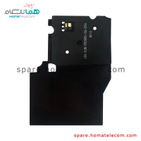 NFC Panel - Xiaomi Redmi Note 11 Pro / Redmi Note 11 Pro 5G