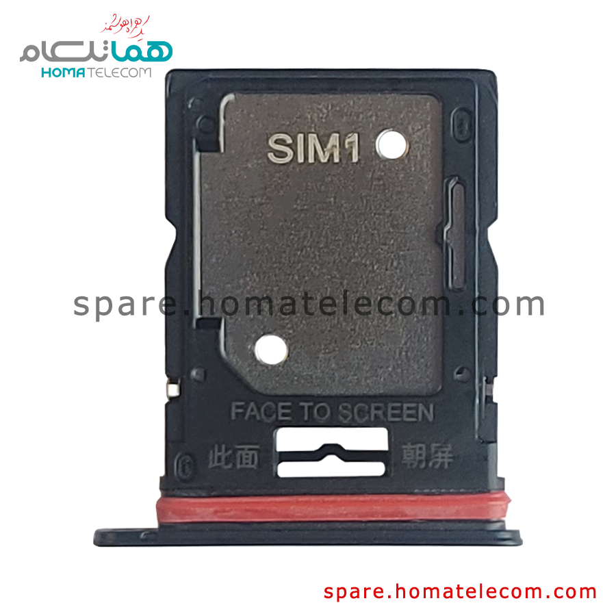 SIM Tray - Xiaomi Redmi Note 11 Pro / Redmi Note 11 Pro 5G