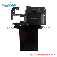 Antenna Panel / NFC Panel - Xiaomi Redmi Note 11 Pro Plus 5G