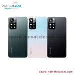 Back Frame - Xiaomi Redmi Note 11 Pro Plus 5G