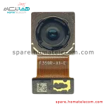 Main Camera 50 MP Wide - Samsung Galaxy A06