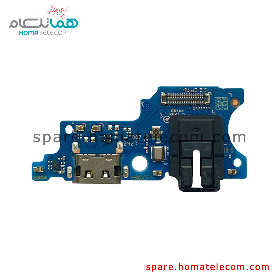 Sub Board - Samsung Galaxy A06