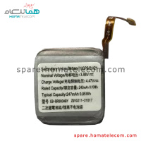 Battery EB-BR880ABY – Samsung Galaxy Smart Watch4 R860 / Smart Watch4 Classic R880