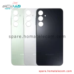 Back Frame - Samsung Galaxy A16