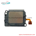 Buzzer - Motorola Edge 50 Fusion