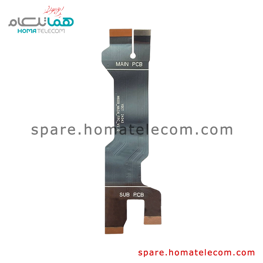 Main To Sub Flat Cable - Motorola Edge 50 Fusion