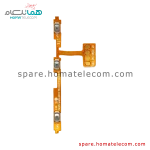 Power / Volume Flat Cable - Samsung Galaxy A16