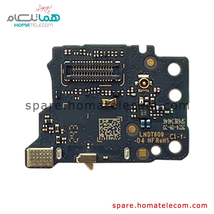 SIM Board - Motorola Edge 50 Fusion