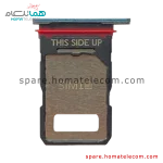 SIM Tray - Motorola Edge 50 Fusion