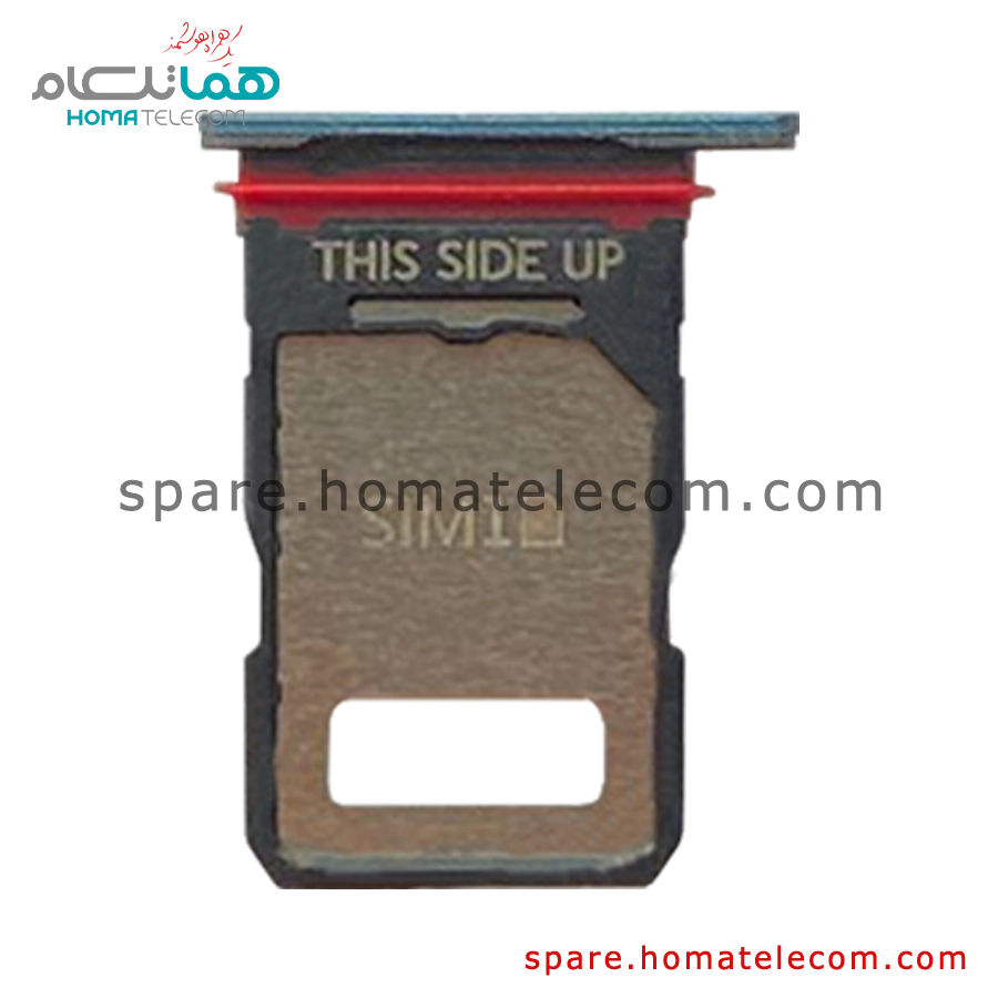 SIM Tray - Motorola Edge 50 Fusion