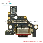 Sub Board - Motorola Edge 50 Fusion