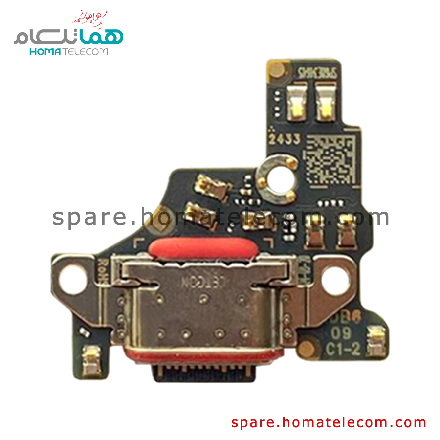 Sub Board - Motorola Edge 50 Fusion