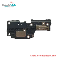 Sub Board Cover - Motorola Edge 50 Fusion