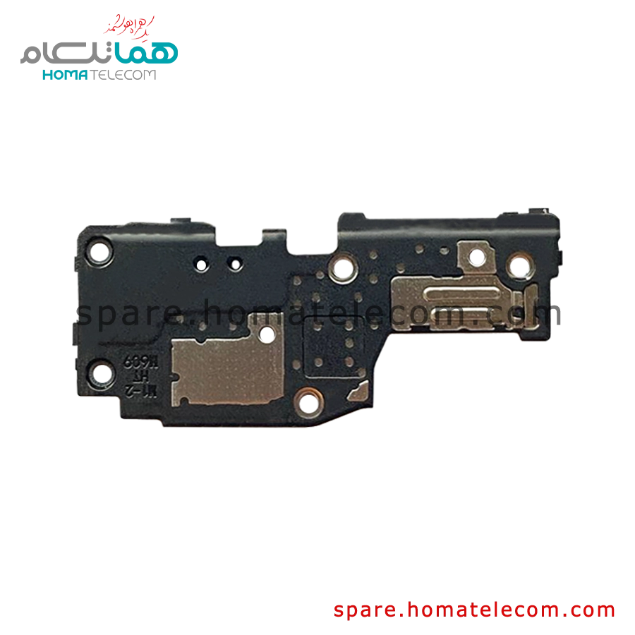 Sub Board Cover - Motorola Edge 50 Fusion