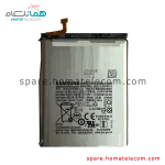 Battery EB-BA146ABY – Samsung Galaxy A14(A145F)