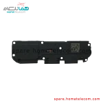 Buzzer - Samsung Galaxy A14(A145P)
