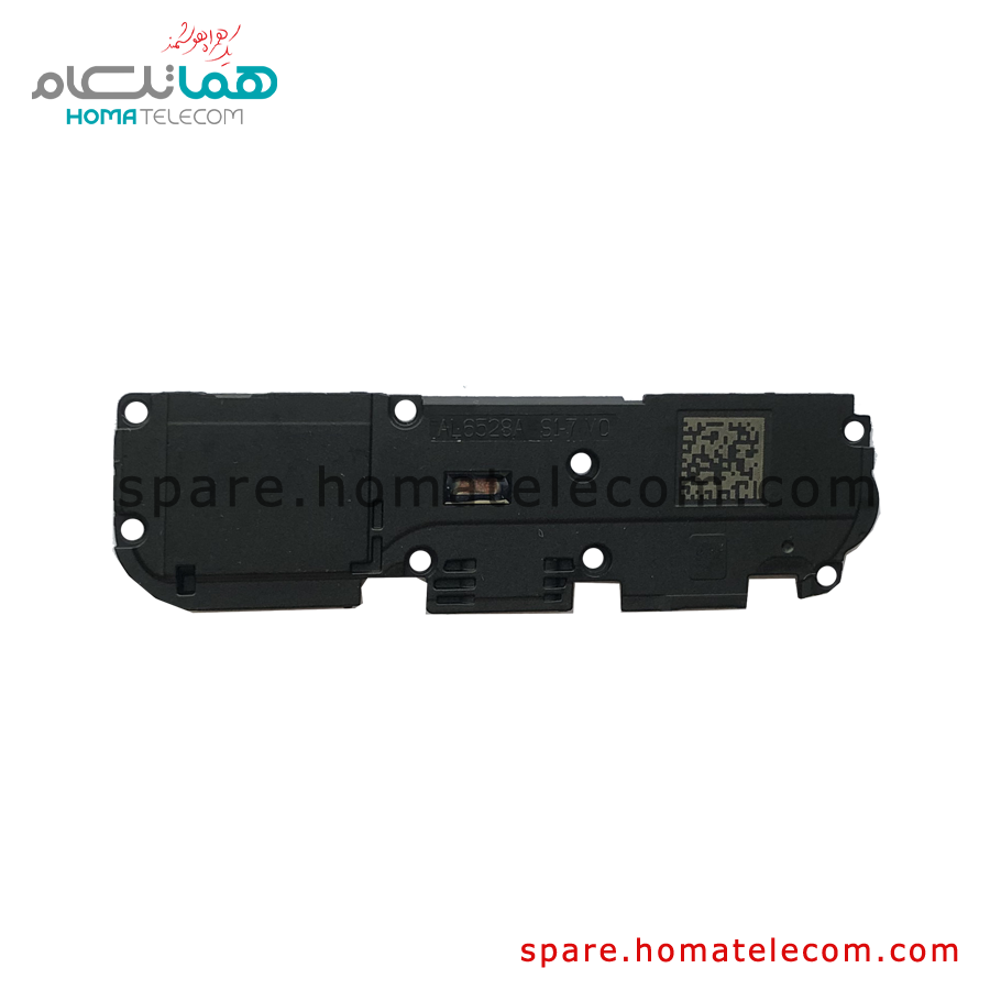 Buzzer - Samsung Galaxy A14(A145P)