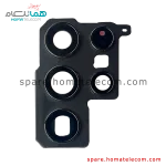 Camera Cover - Samsung Galaxy S22 Ultra