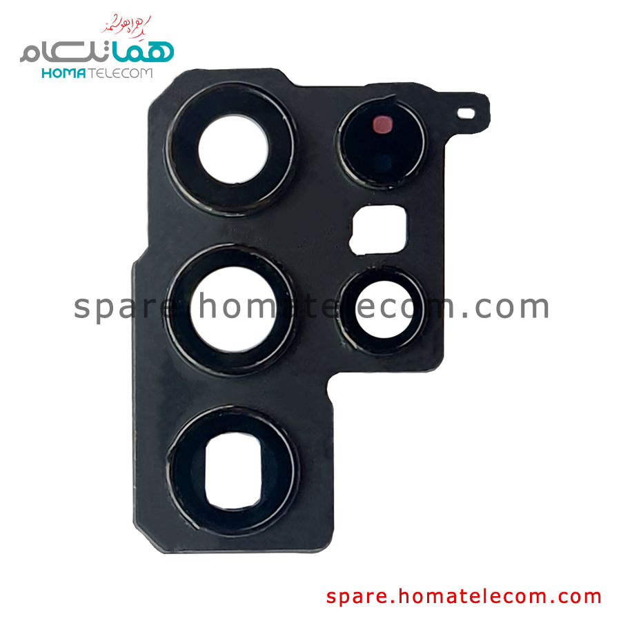 Camera Cover - Samsung Galaxy S22 Ultra