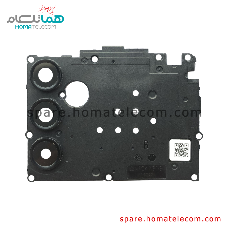 Camera Cover - Samsung Galaxy A14(A145P)