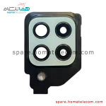 Camara Cover - samsung Galaxy A22