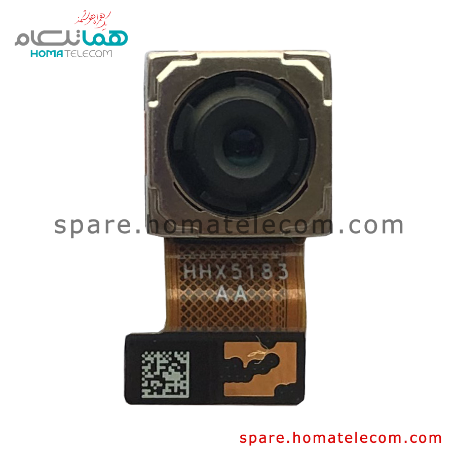 Main Camera 50 MP Wide - Samsung Galaxy A14(A145P)