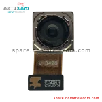Main Camera 50 MP Wide - Samsung Galaxy A14(A145F)