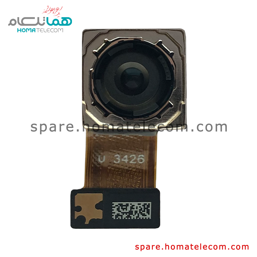 Main Camera 50 MP Wide - Samsung Galaxy A14(A145F)