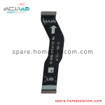Main To LCD Flat Cable Rev04 - Samsung Galaxy S22 Ultra