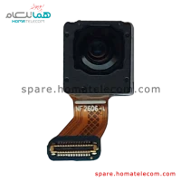 Selfie Camera 40 MP – Samsung Galaxy S22 Ultra