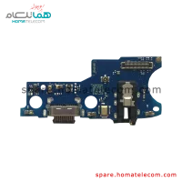Sub Board - Samsung Galaxy A14(A145P)