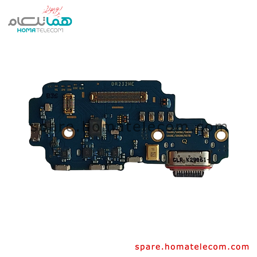 Sub Board - Samsung Galaxy S22 Ultra