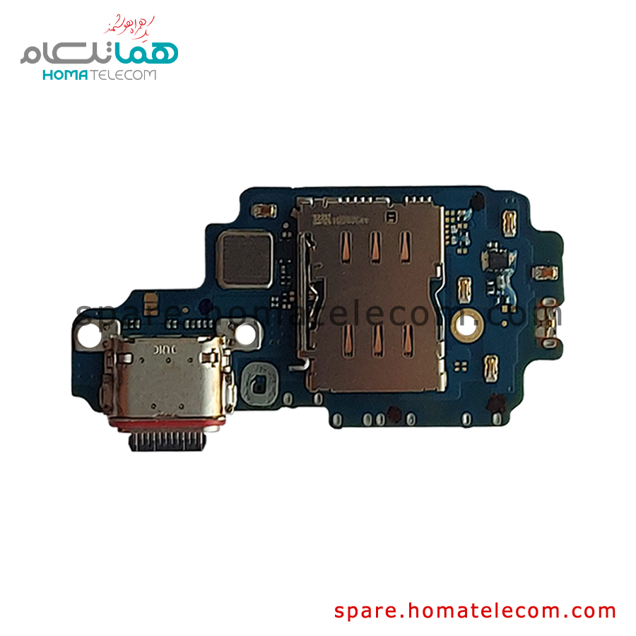 Sub Board - Samsung Galaxy S22 Ultra