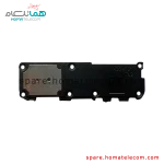 Buzzer Cover - Samsung Galaxy A33