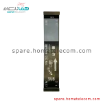 Main To Sub Flat Cable – Samsung Galaxy S20 FE 5G