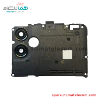 Camera Cover - Samsung Galaxy A04e