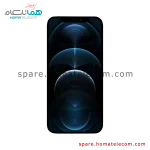 تاچ و ال سی دی اپل (در حد نو) آیفون 12 پرو مکس - LCD iPhone 12 Pro Max