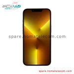 تاچ و ال سی دی اپل (در حد نو) آیفون 13 پرو مکس - LCD iPhone 13 Pro Max