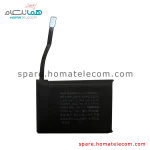 Battery – Apple Watch Series 8 - 45mm
