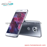 Motorola Moto X4 Blue