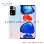 Xiaomi Redmi Note 11 Pro Plus 5G- 8/256 Blue