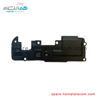 Buzzer – Samsung Galaxy A05