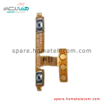 کابل فلت کلید ولوم صدا سامسونگ گلکسی آ 14 (A145F)
