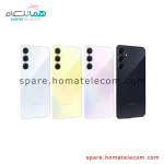 قاب پشت سامسونگ گلکسی آ 55 فایو جی