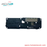 بازر شیائومی ردمی نوت 13
