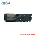 بازر سامسونگ گلکسی آ 55 فایو جی