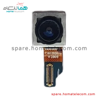 دوربین 12 مگاپیکسل آلترا واید سامسونگ گلکسی اس 23 آلترا