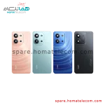 قاب پشت شیائومی ردمی 15C