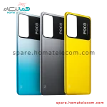 قاب پشت پوکو M4 Pro 5G (در حد نو)