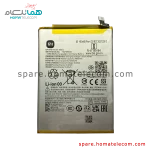 باتری Battery BN5Q شیائومی ردمی 13C / پوکو C65